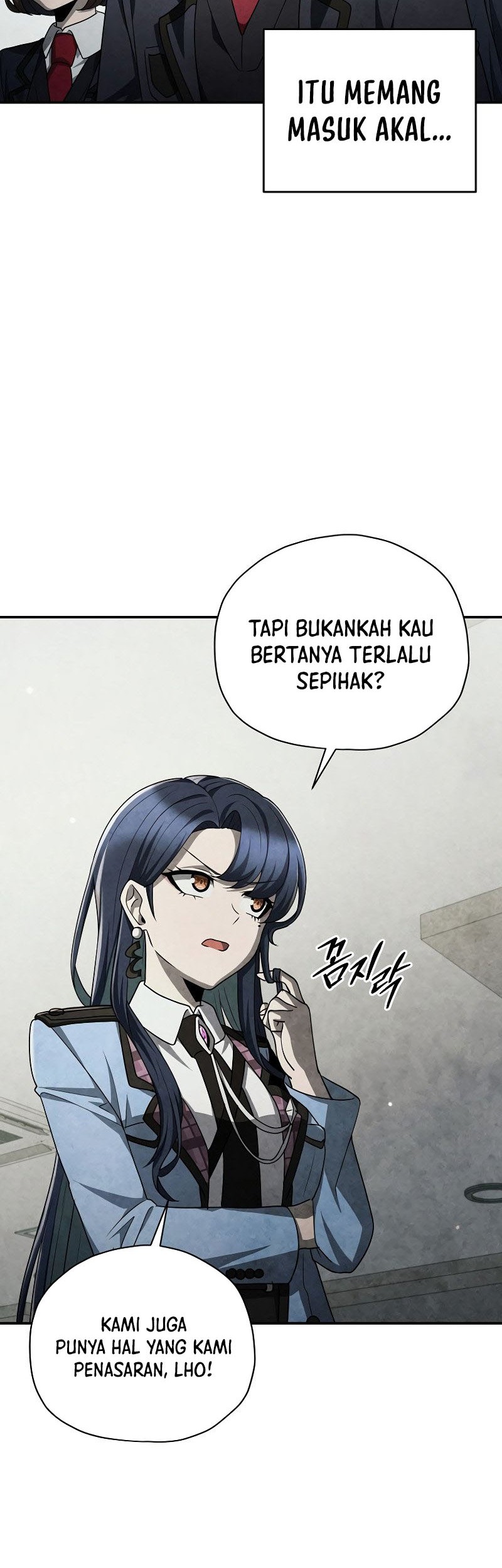Ghost Story Club (Remake) Chapter 48 - halaman 24