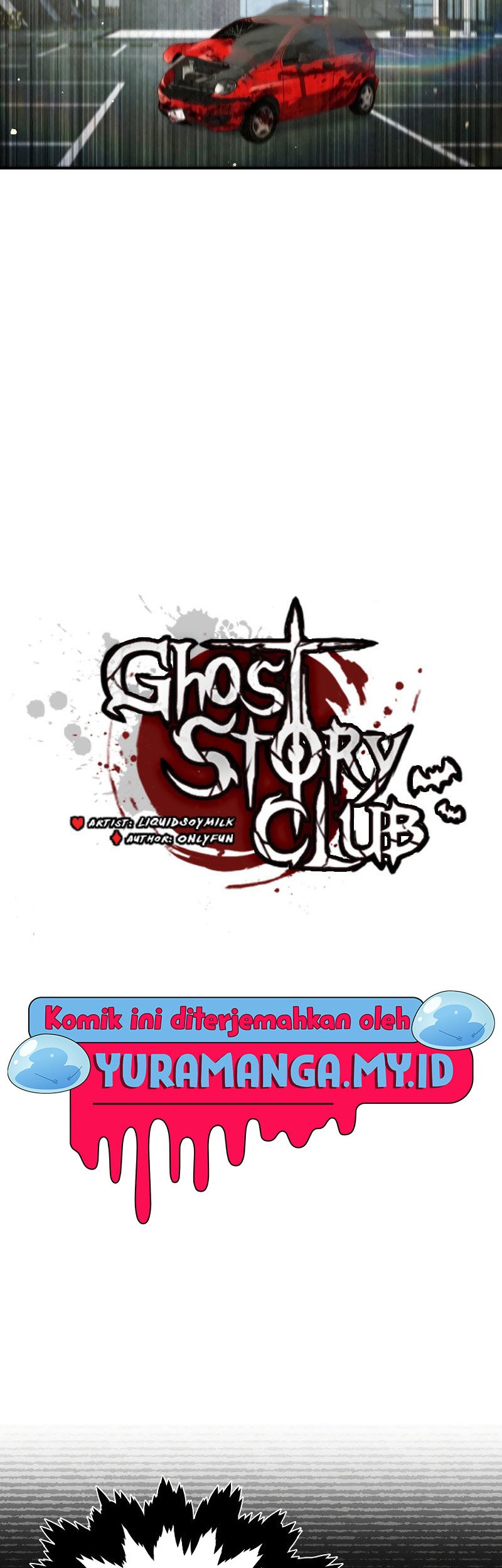 Ghost Story Club (Remake) Chapter 49 - halaman 11
