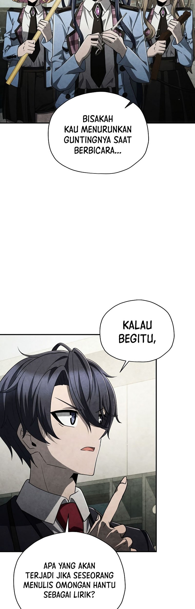 Ghost Story Club (Remake) Chapter 49 - halaman 14