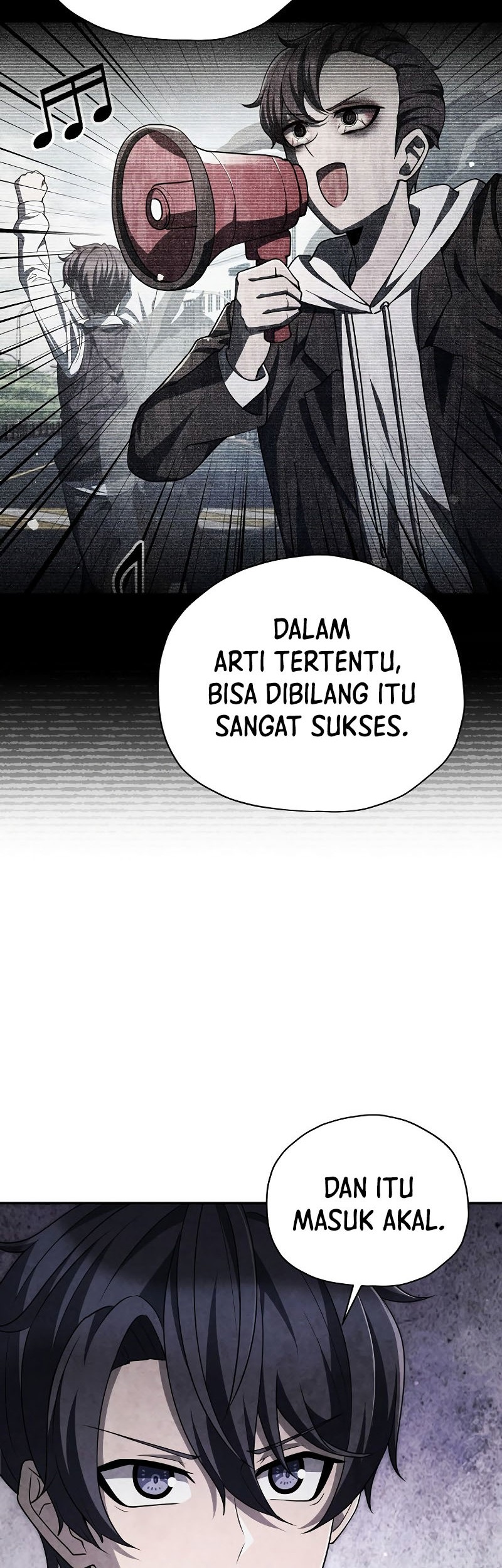 Ghost Story Club (Remake) Chapter 49 - halaman 16