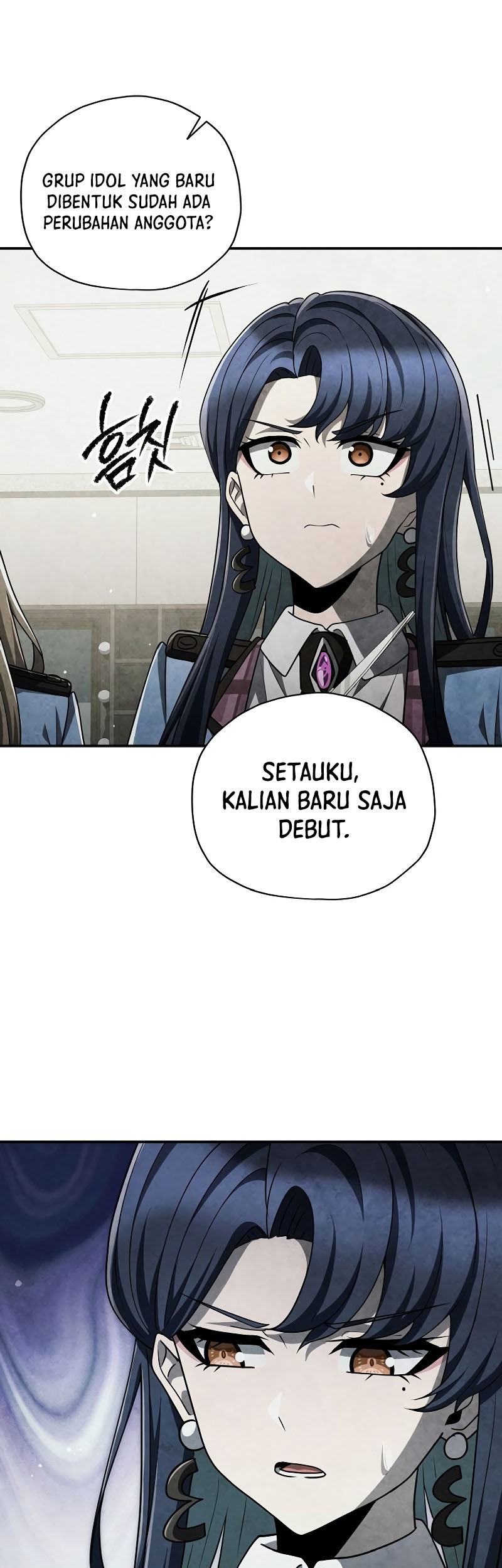 Ghost Story Club (Remake) Chapter 49 - halaman 25