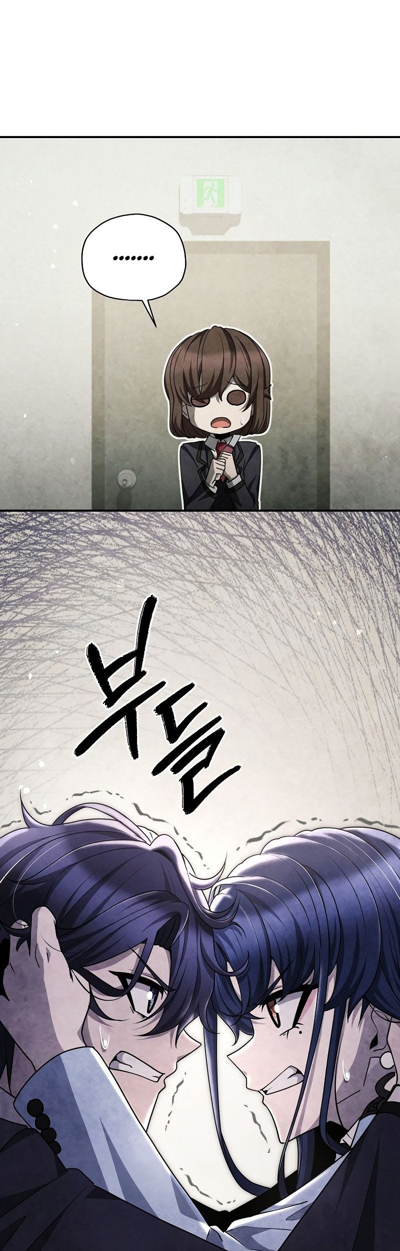 Ghost Story Club (Remake) Chapter 49 - halaman 48