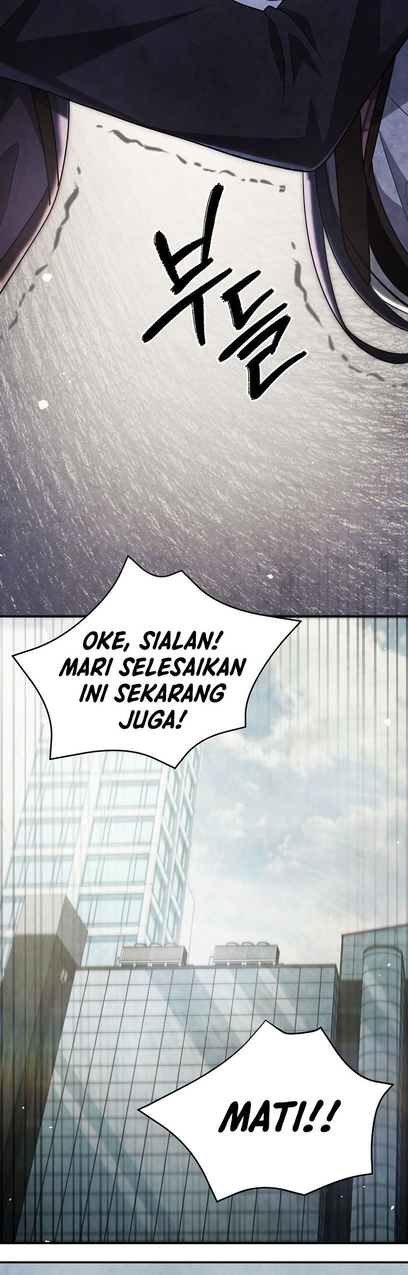 Ghost Story Club (Remake) Chapter 49 - halaman 49