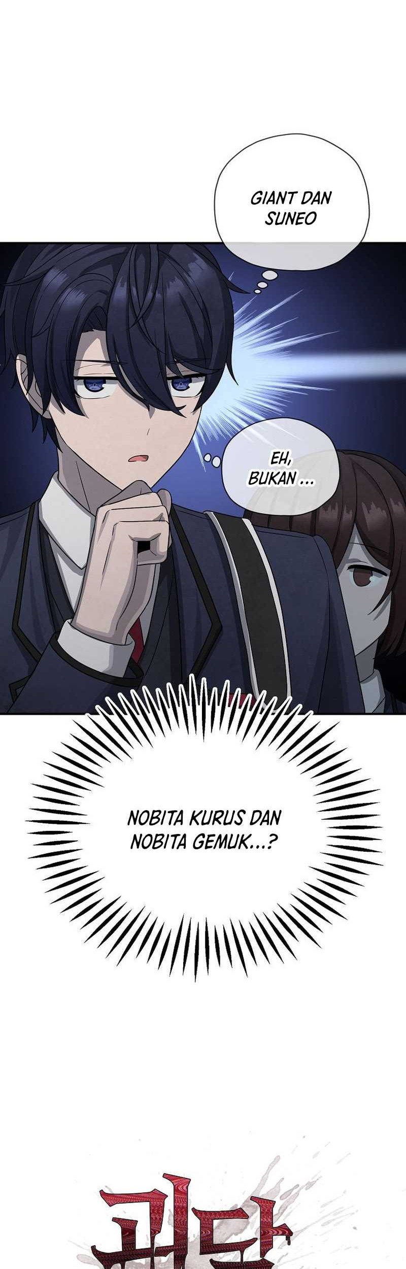 Ghost Story Club (Remake) Chapter 5 - halaman 11