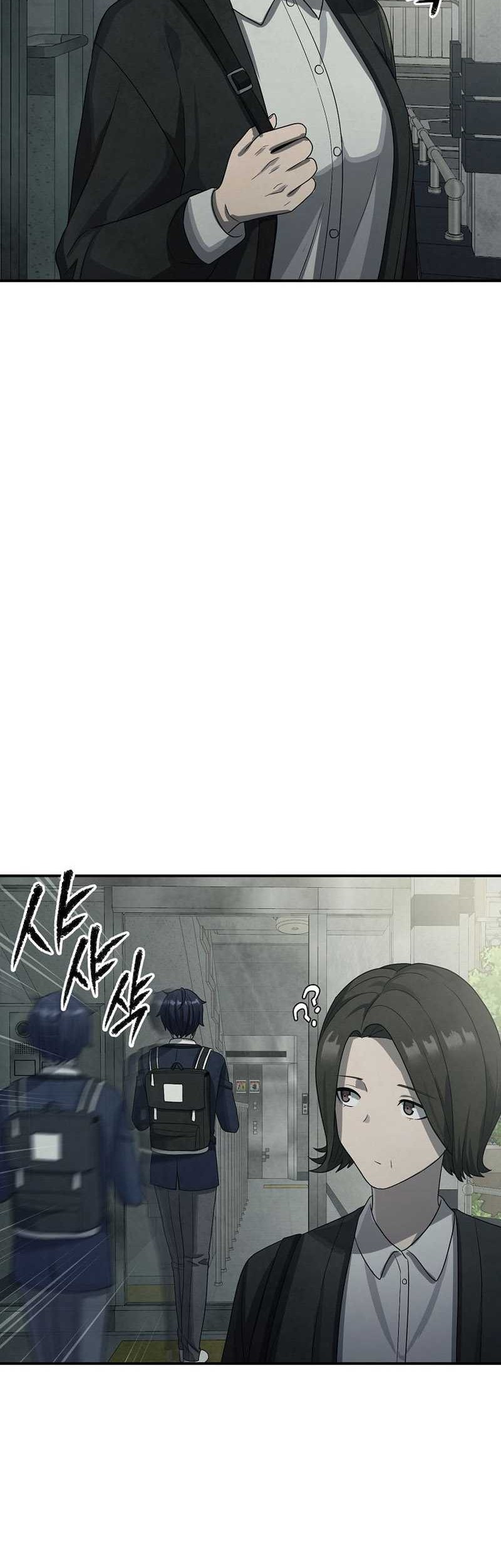Ghost Story Club (Remake) Chapter 5 - halaman 39