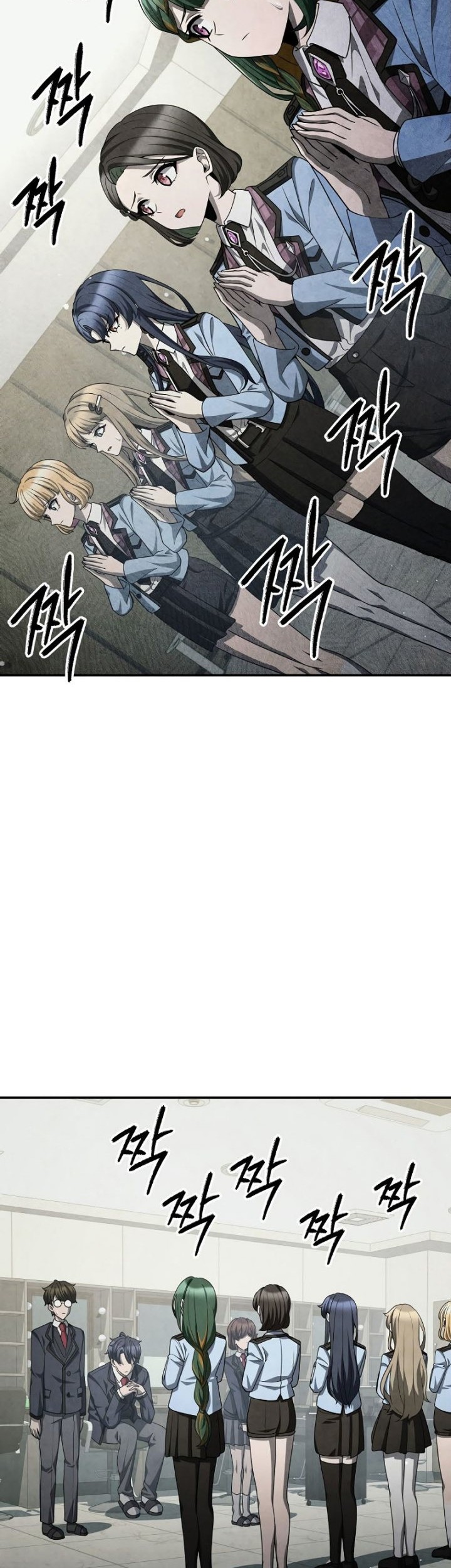 Ghost Story Club (Remake) Chapter 50 - halaman 10