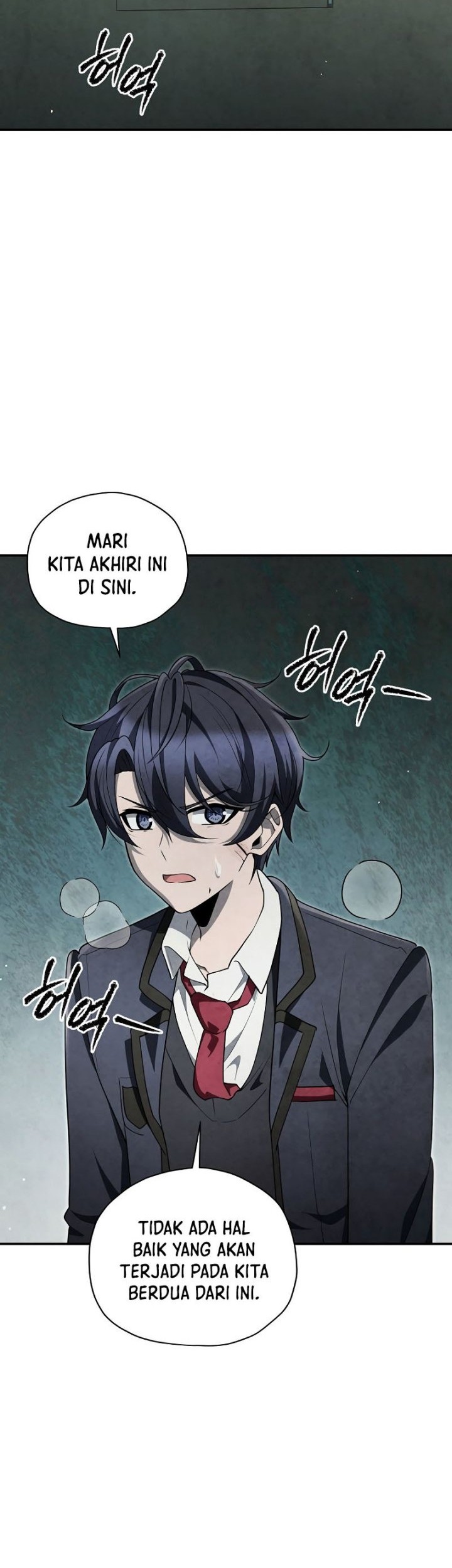 Ghost Story Club (Remake) Chapter 50 - halaman 3