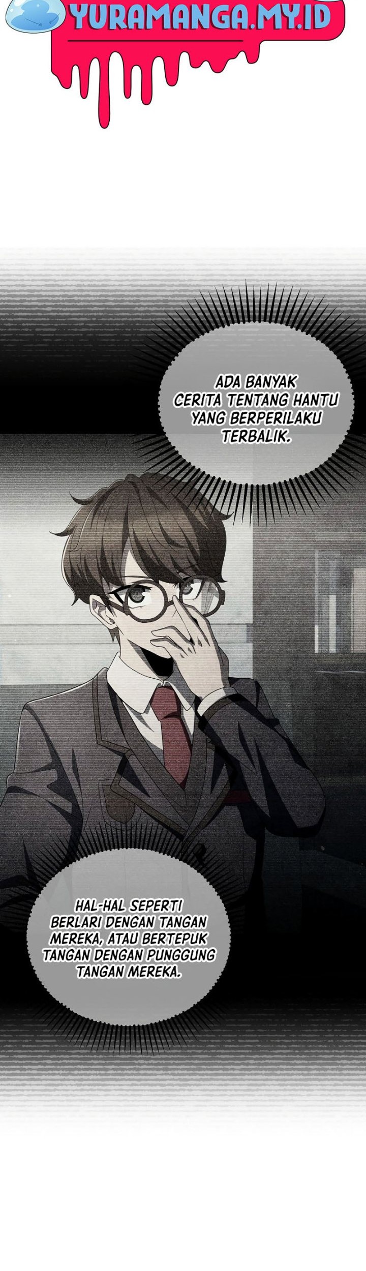 Ghost Story Club (Remake) Chapter 50 - halaman 8