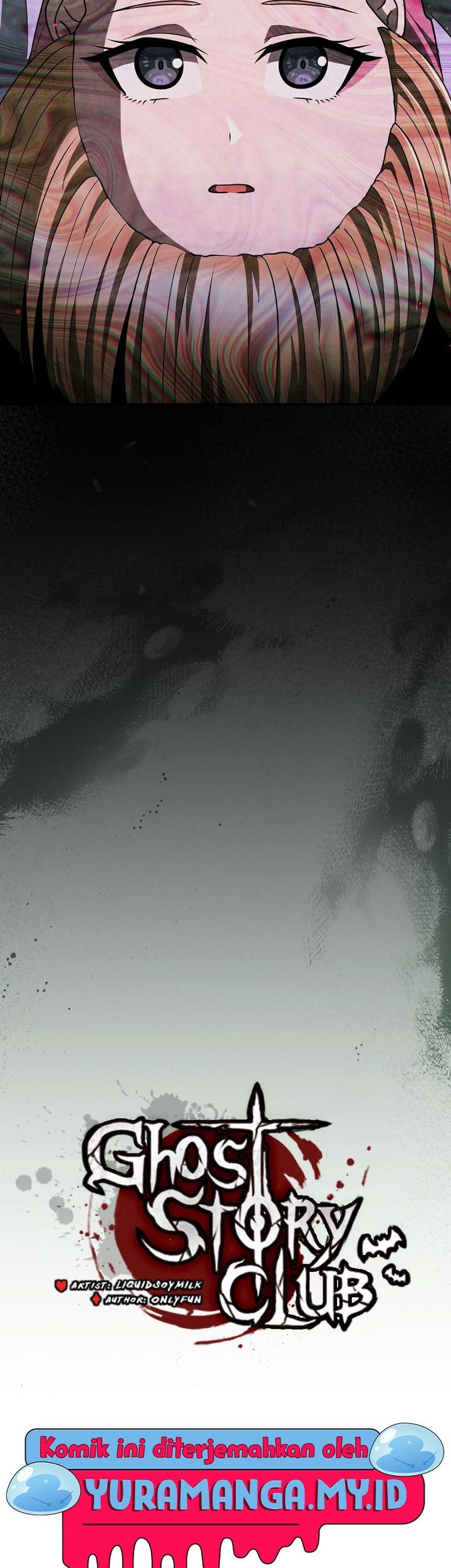 Ghost Story Club (Remake) Chapter 51 - halaman 22