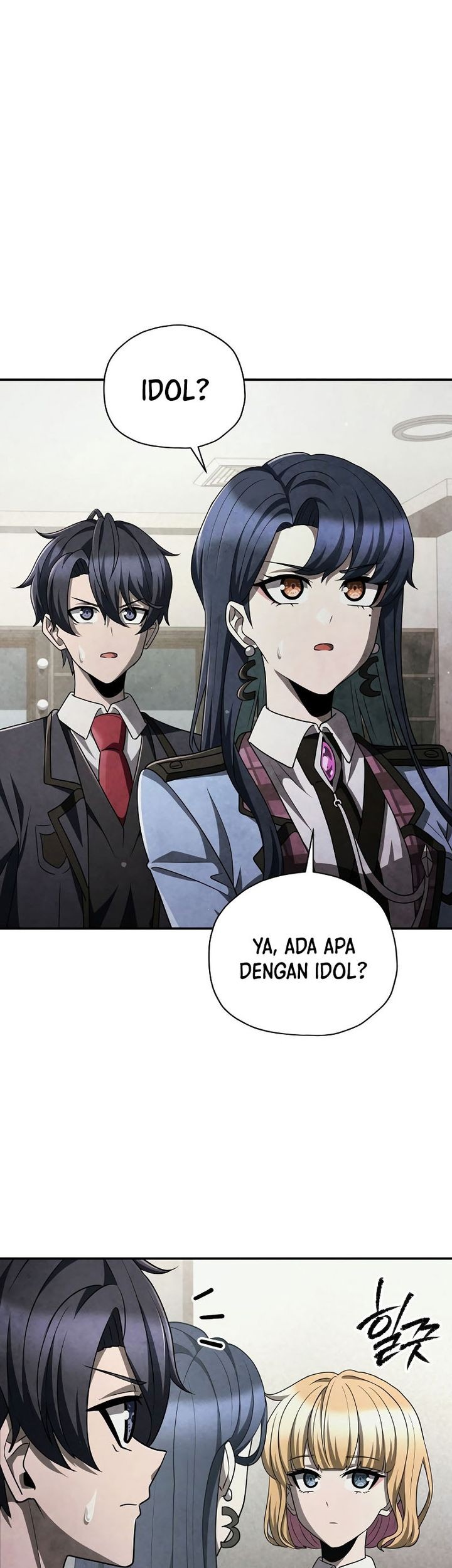 Ghost Story Club (Remake) Chapter 51 - halaman 39