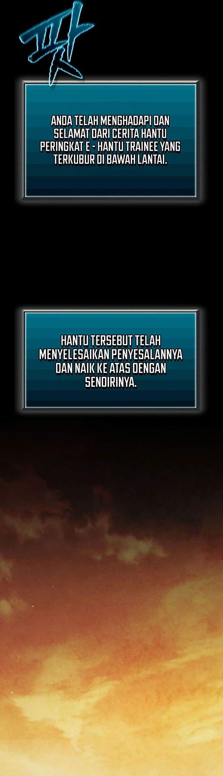 Ghost Story Club (Remake) Chapter 51 - halaman 45
