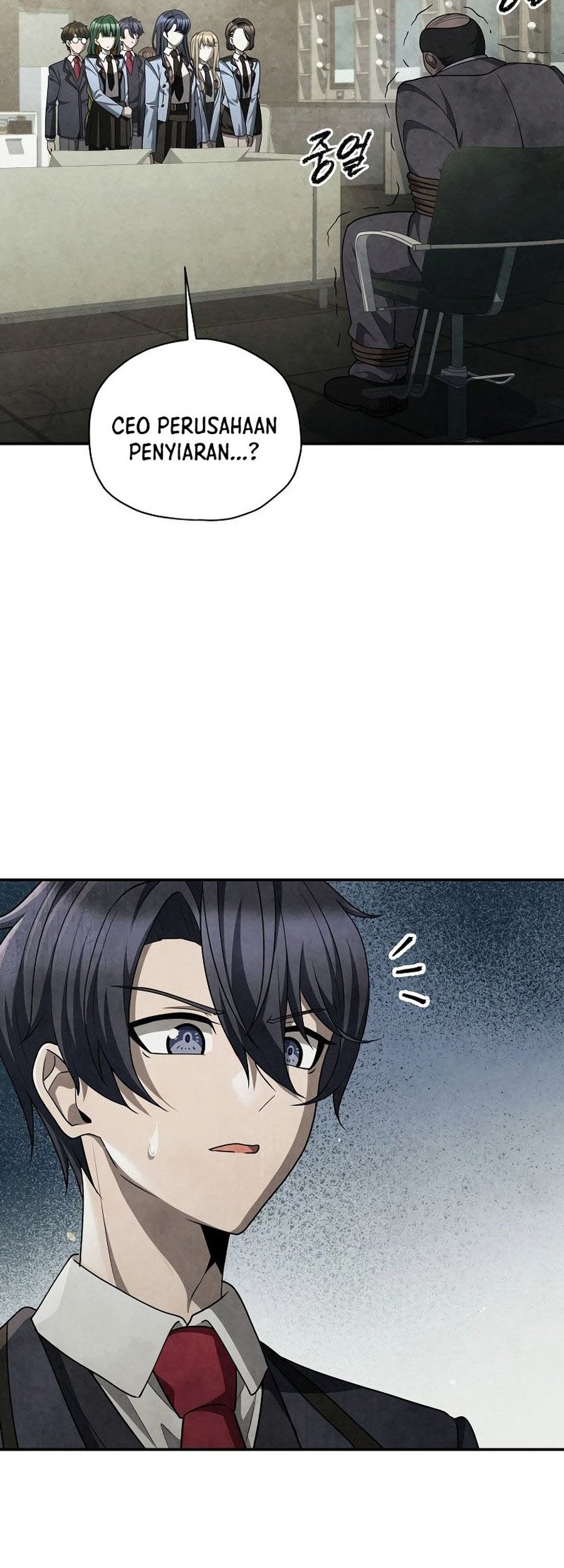 Ghost Story Club (Remake) Chapter 52 - halaman 40