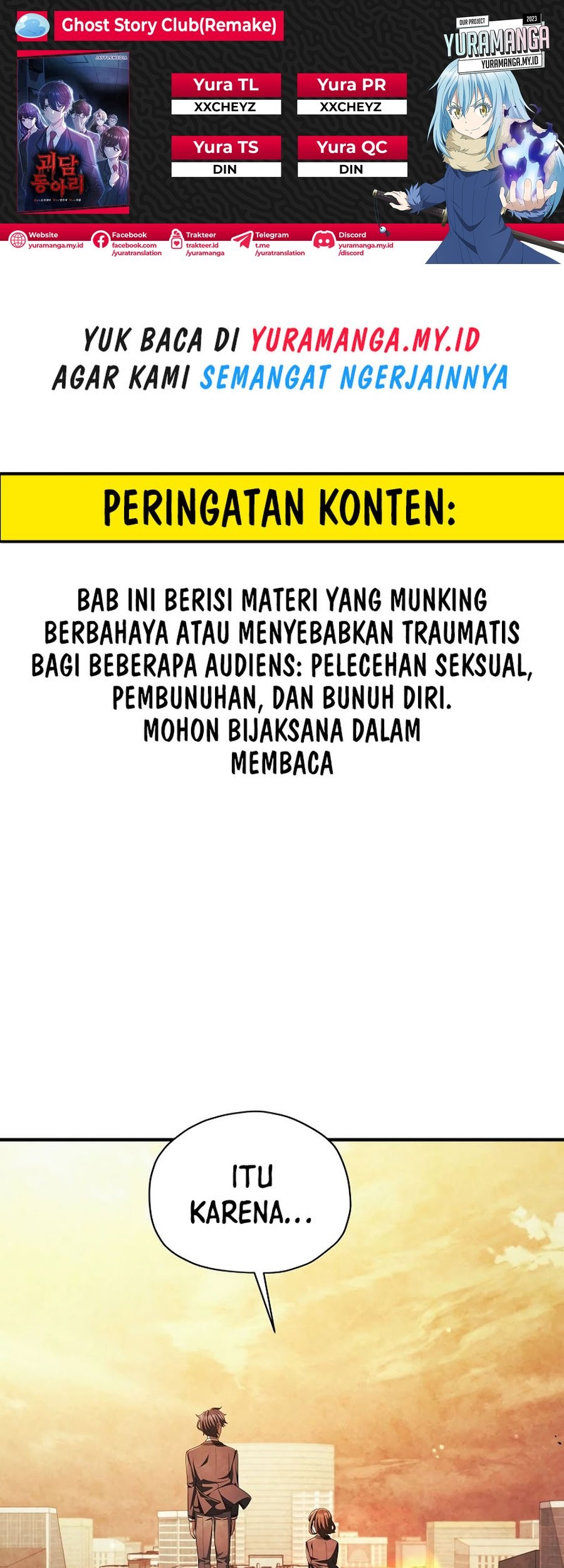Ghost Story Club (Remake) Chapter 54 - halaman 1