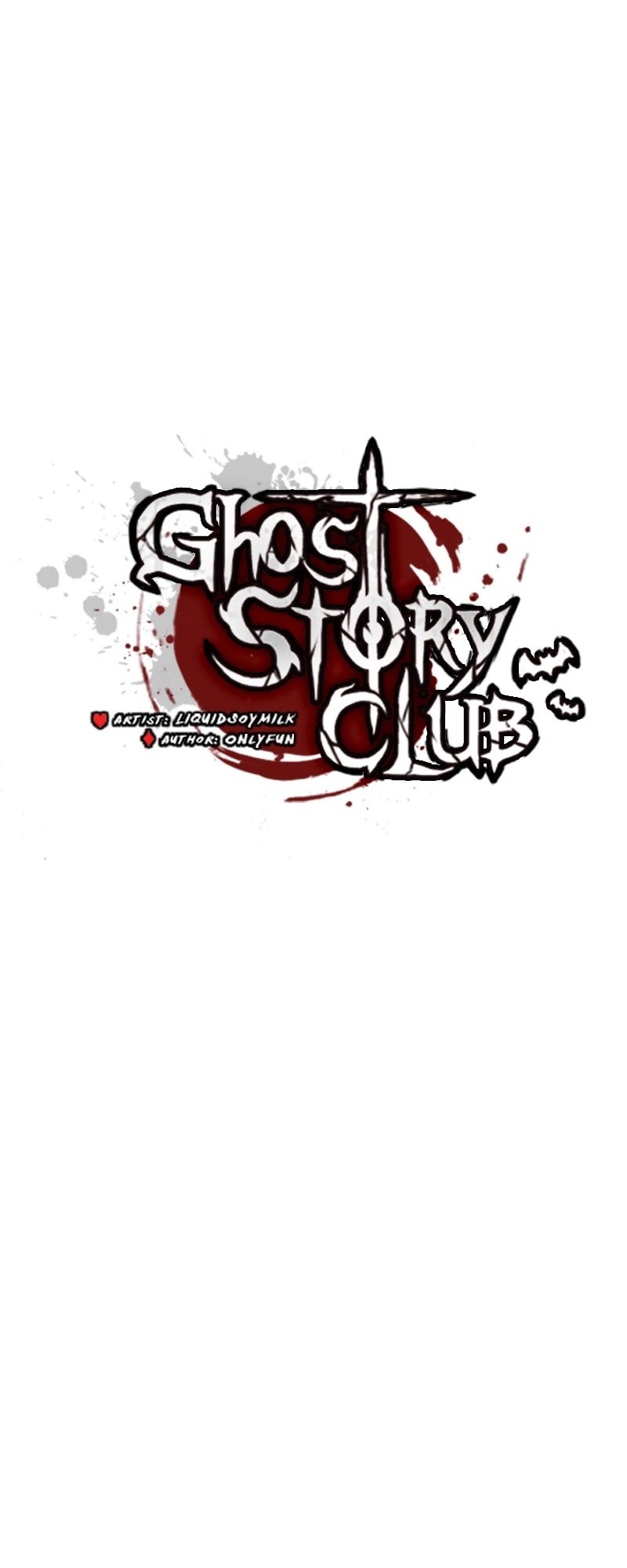 Ghost Story Club (Remake) Chapter 56 - halaman 15