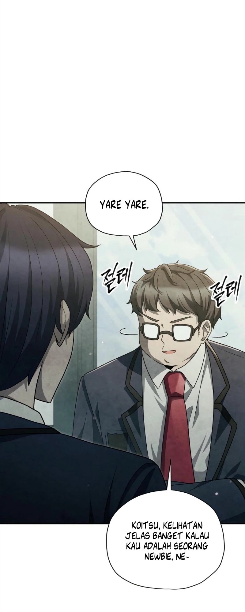 Ghost Story Club (Remake) Chapter 56 - halaman 18