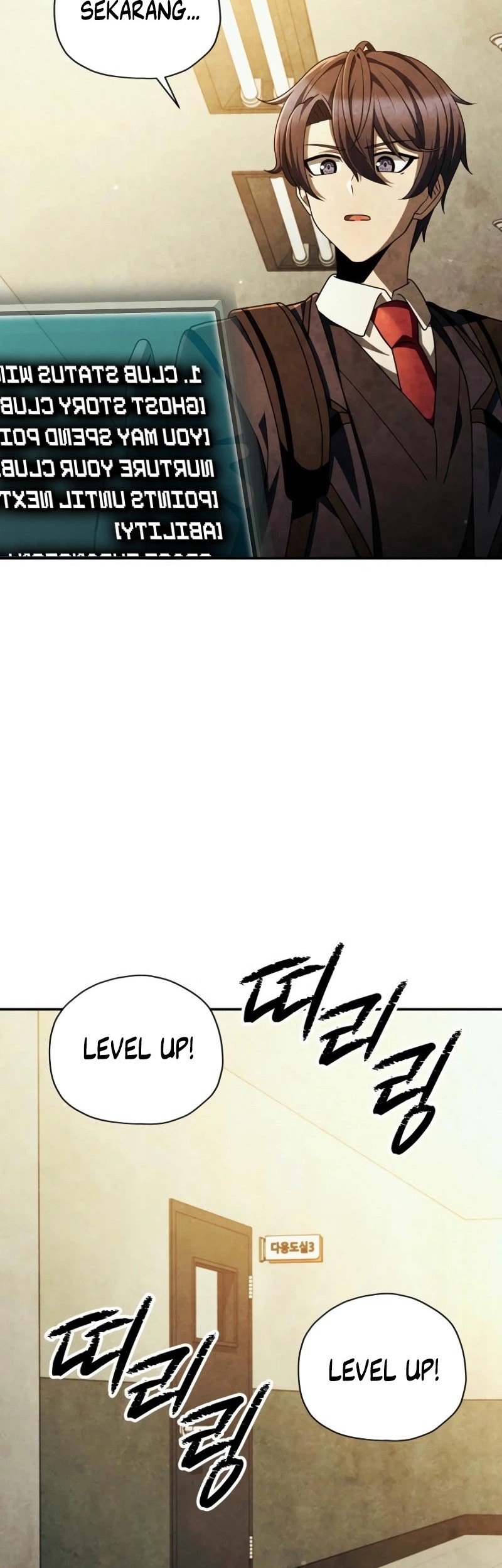 Ghost Story Club (Remake) Chapter 56 - halaman 56