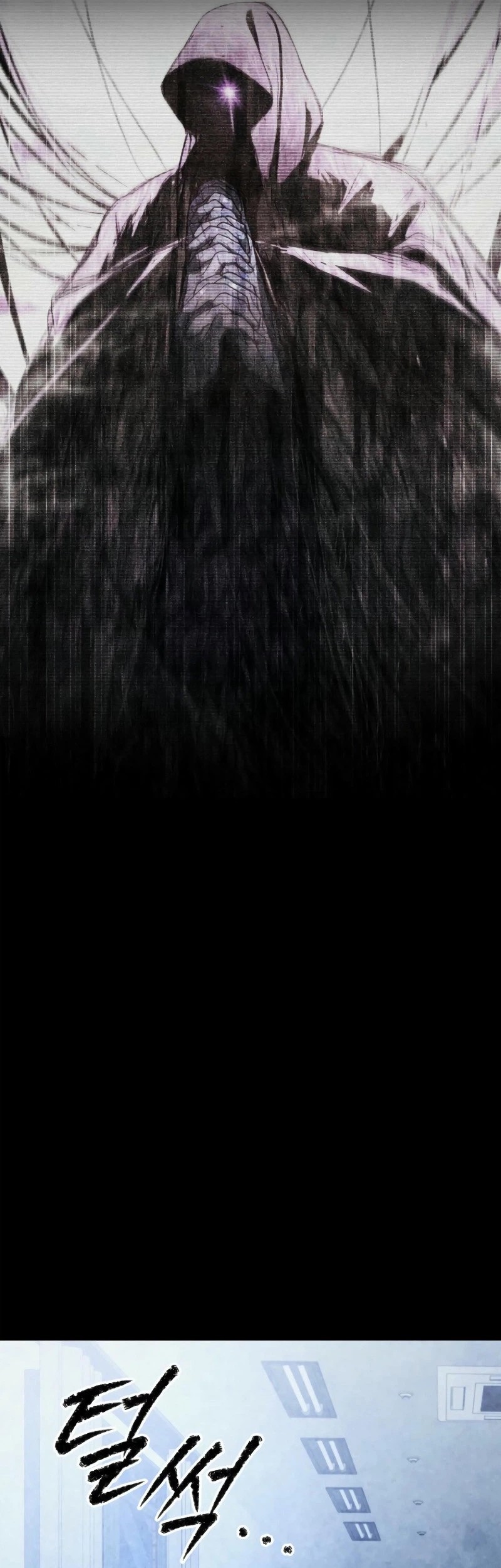 Ghost Story Club (Remake) Chapter 57 - halaman 40