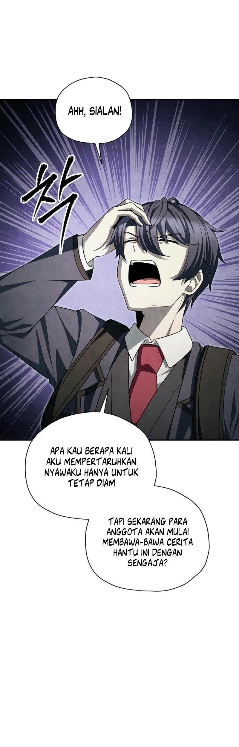 Ghost Story Club (Remake) Chapter 57 - halaman 47