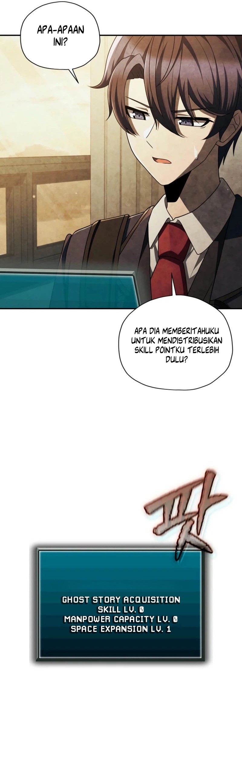 Ghost Story Club (Remake) Chapter 57 - halaman 7