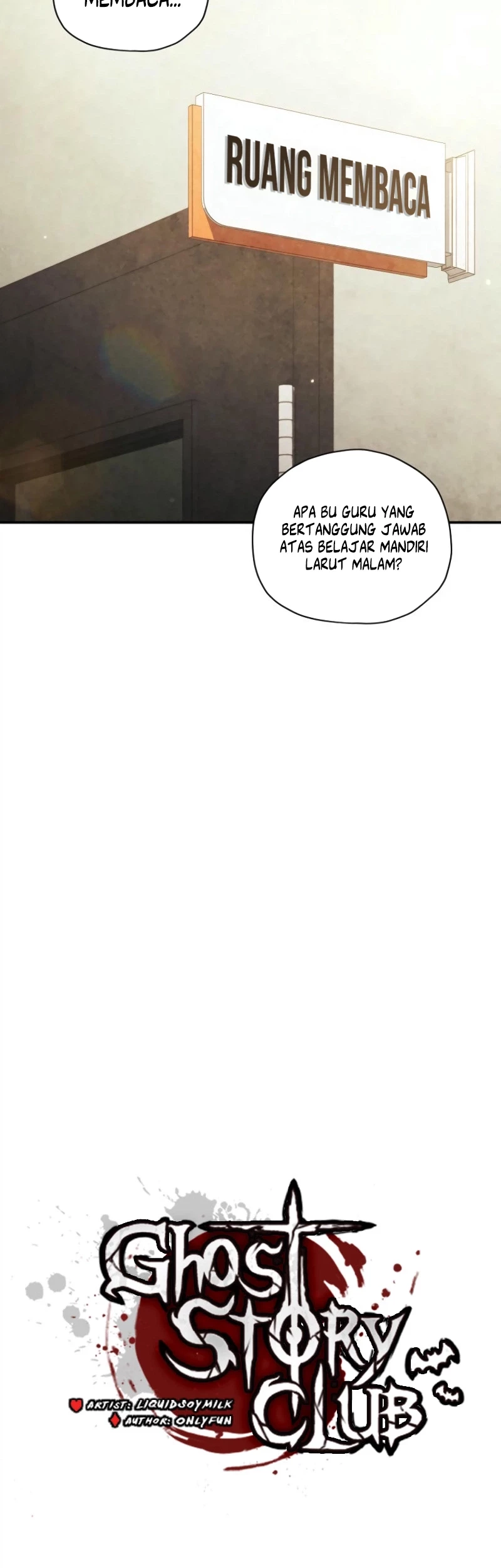 Ghost Story Club (Remake) Chapter 58 - halaman 20