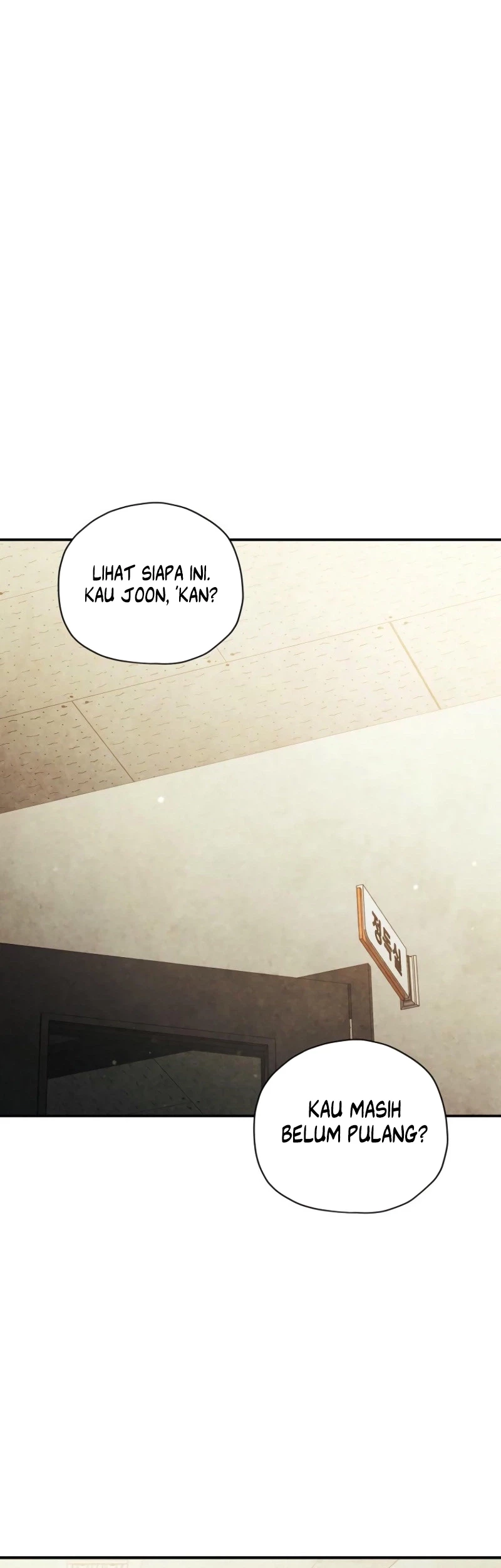 Ghost Story Club (Remake) Chapter 58 - halaman 21