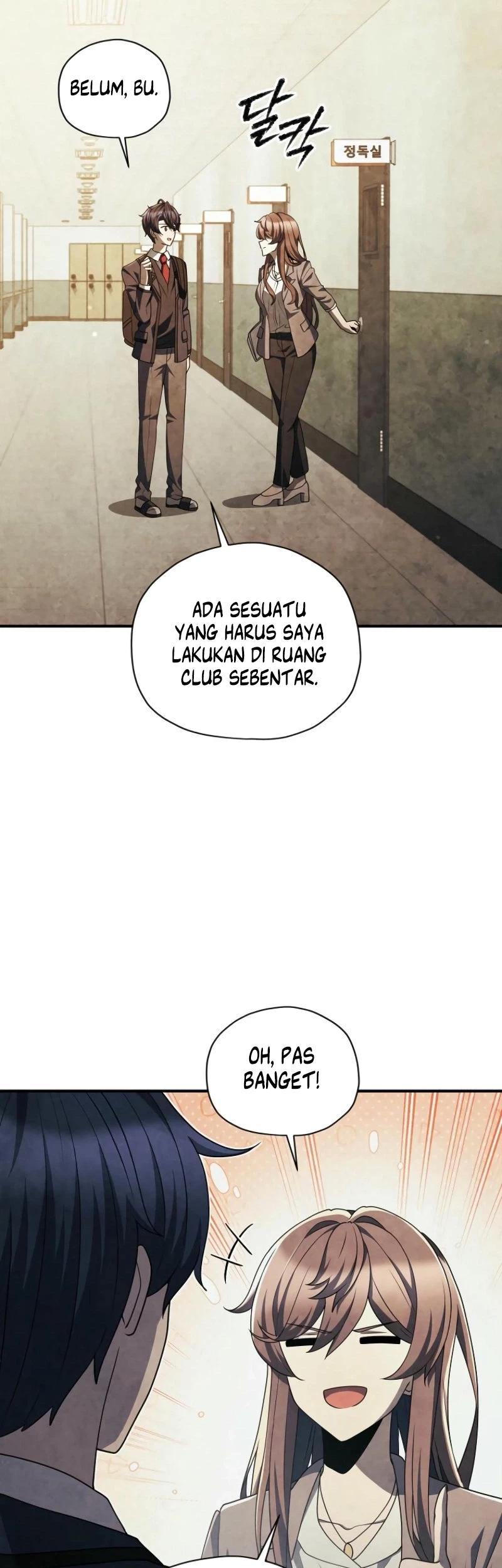 Ghost Story Club (Remake) Chapter 58 - halaman 22
