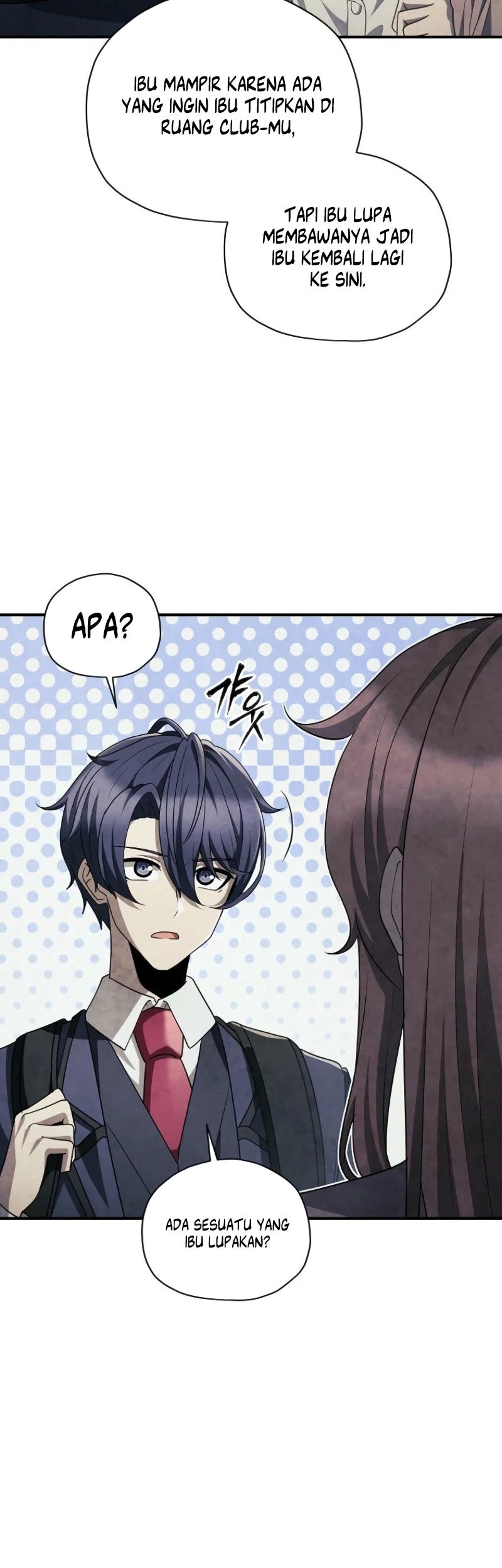 Ghost Story Club (Remake) Chapter 58 - halaman 23