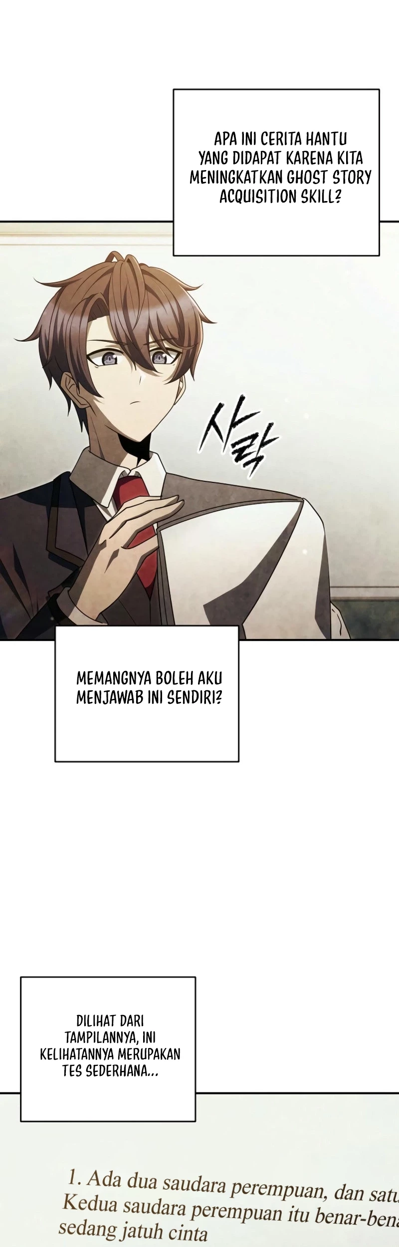 Ghost Story Club (Remake) Chapter 58 - halaman 32