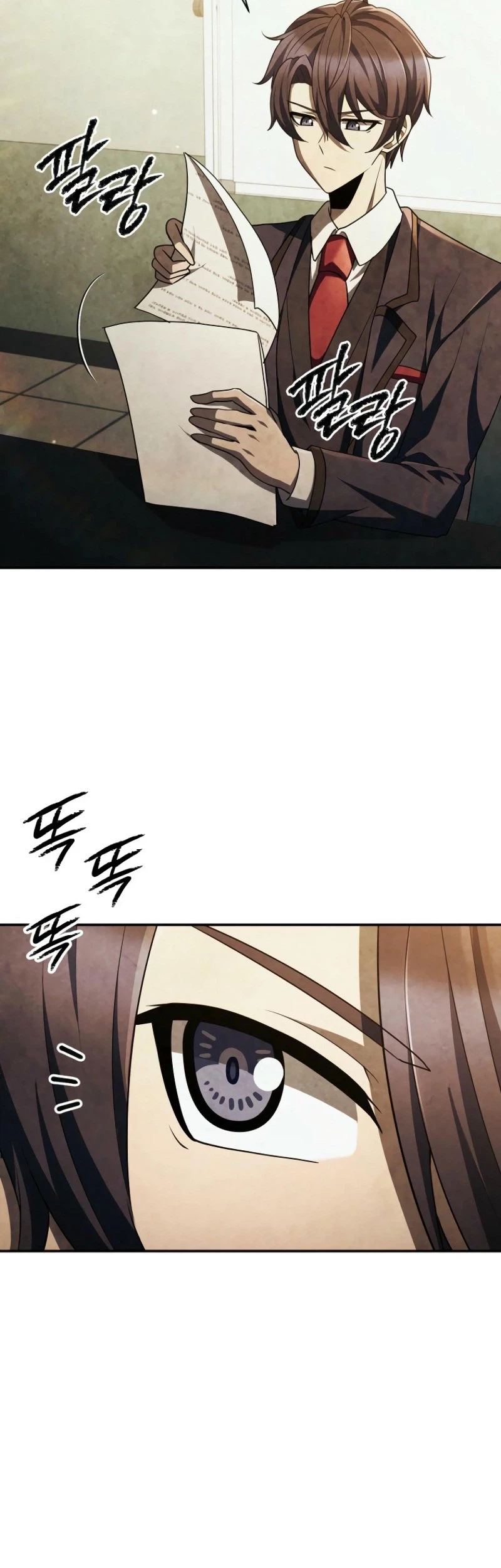 Ghost Story Club (Remake) Chapter 58 - halaman 50