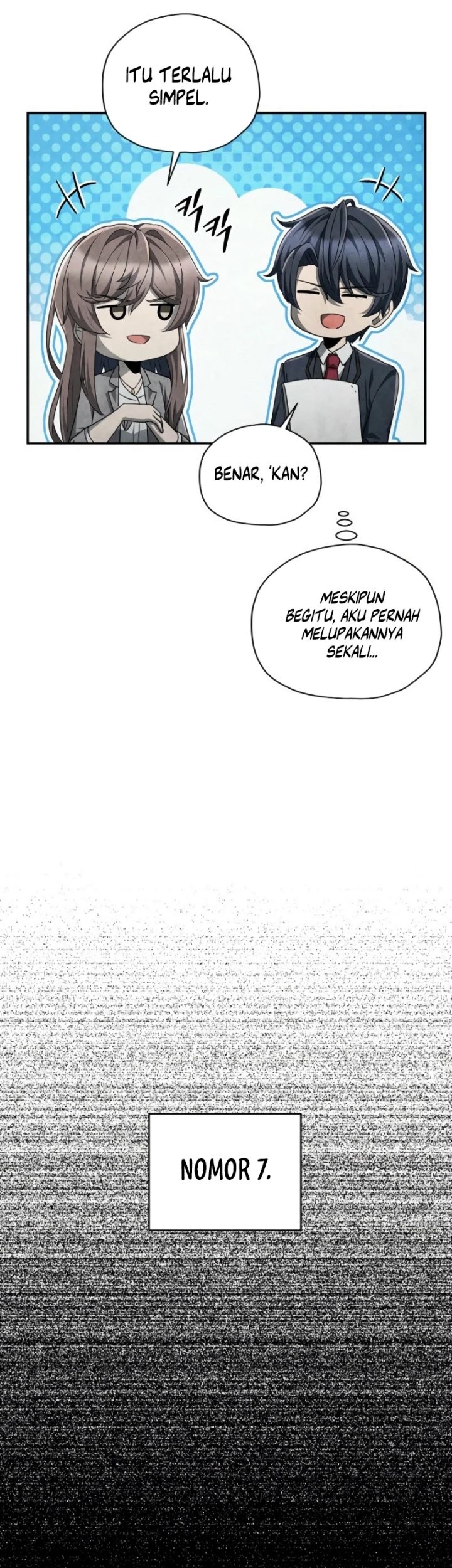 Ghost Story Club (Remake) Chapter 59 - halaman 51