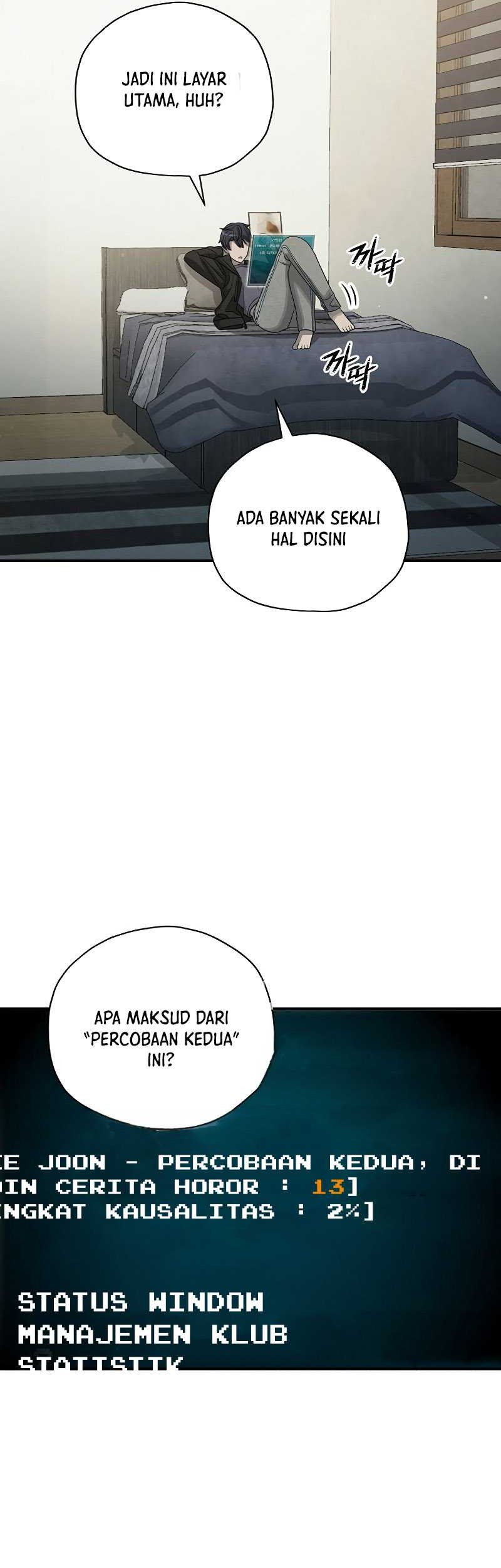 Ghost Story Club (Remake) Chapter 6 - halaman 10