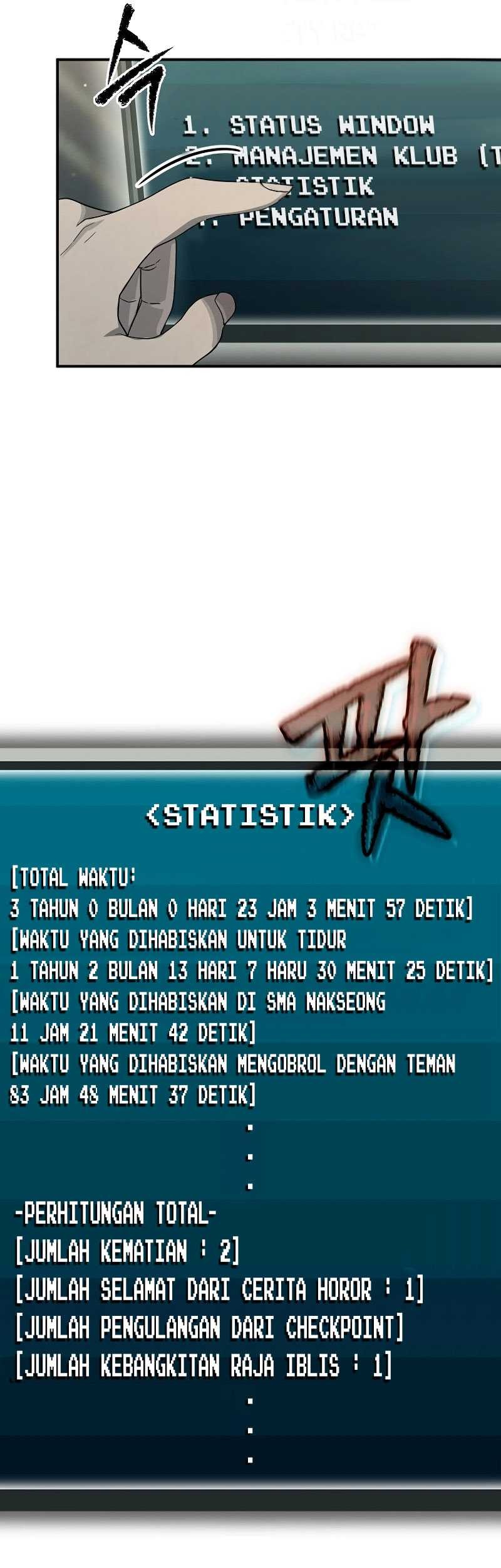Ghost Story Club (Remake) Chapter 6 - halaman 14