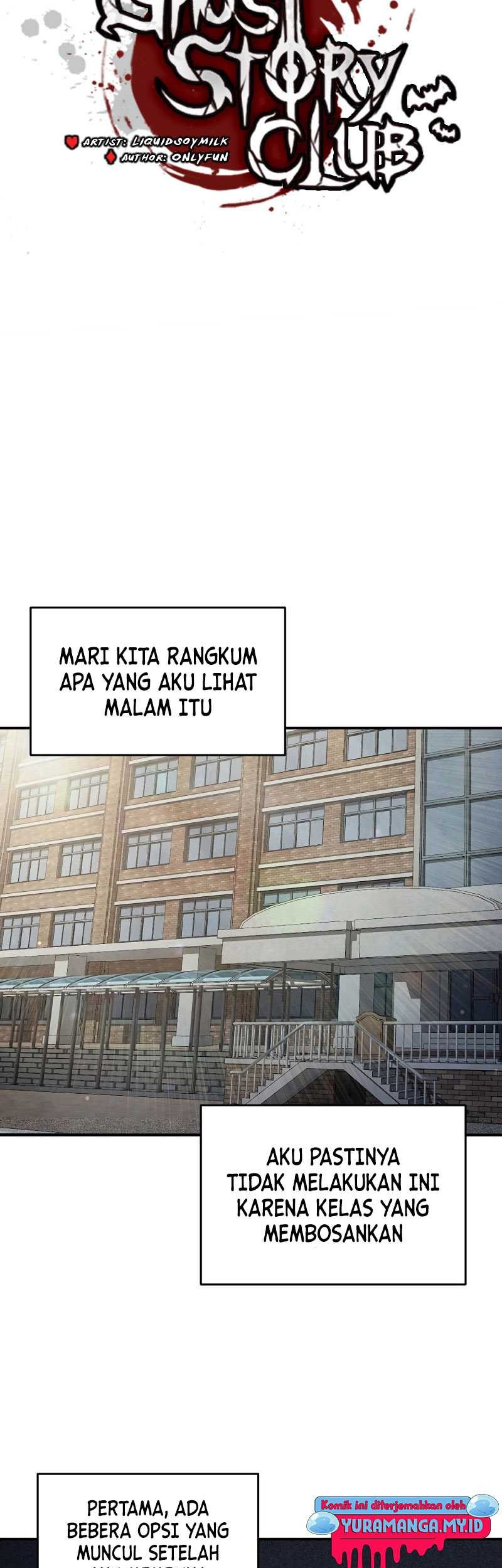 Ghost Story Club (Remake) Chapter 6 - halaman 18