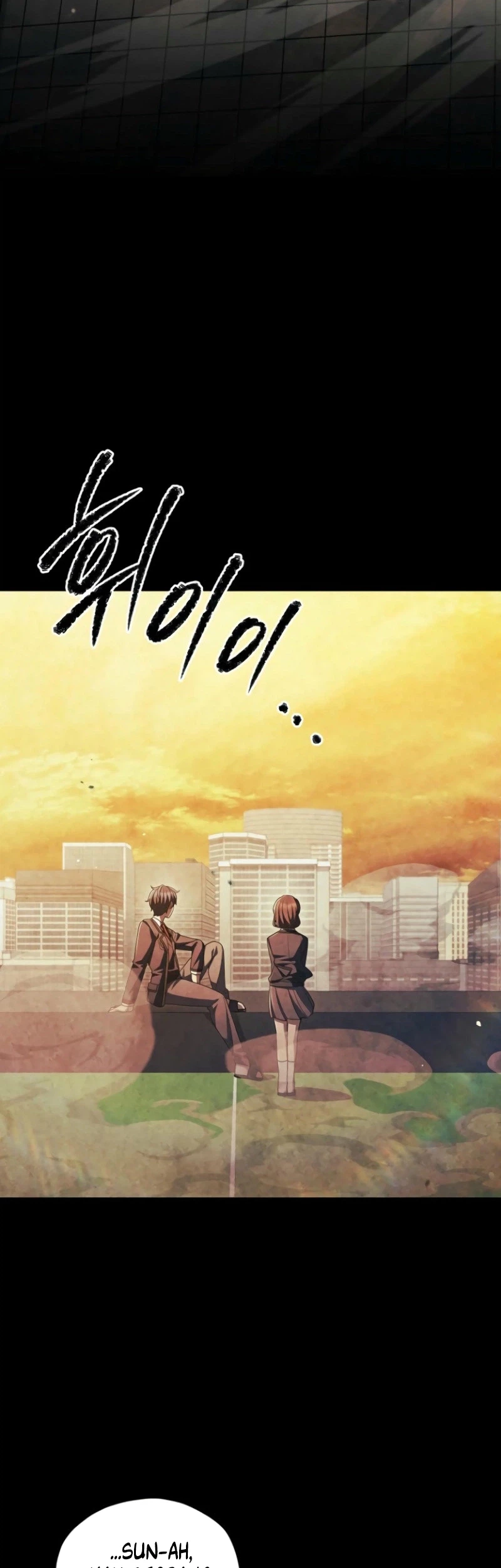 Ghost Story Club (Remake) Chapter 60 - halaman 15