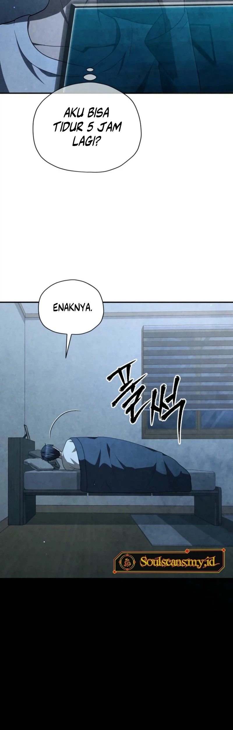 Ghost Story Club (Remake) Chapter 60 - halaman 25