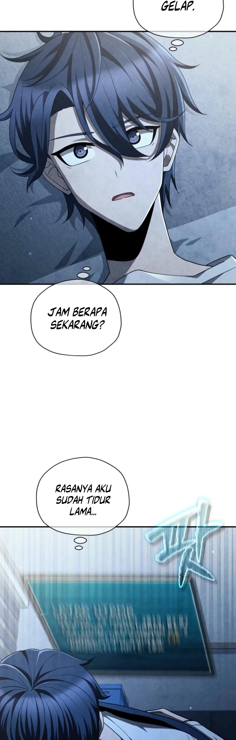 Ghost Story Club (Remake) Chapter 60 - halaman 35