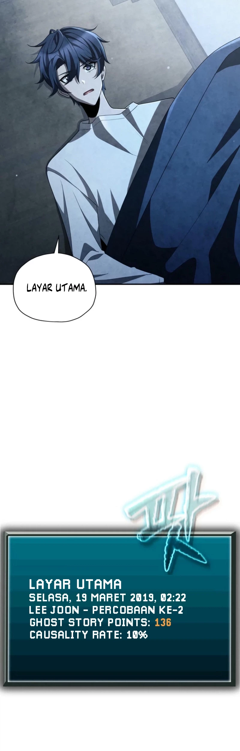 Ghost Story Club (Remake) Chapter 60 - halaman 48