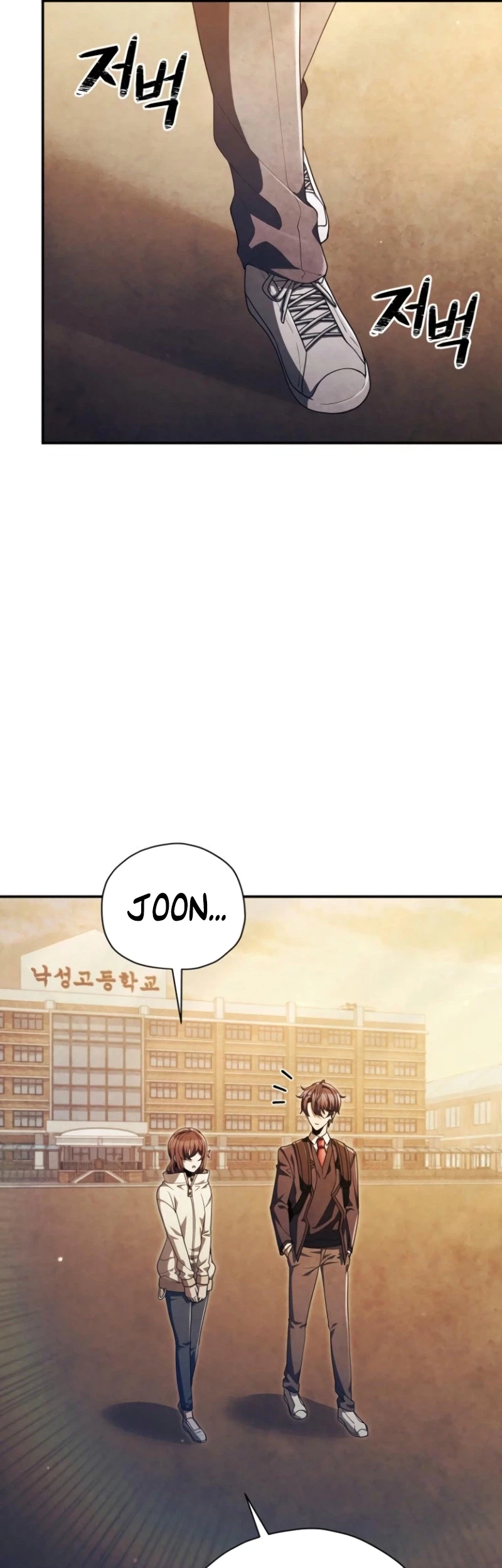 Ghost Story Club (Remake) Chapter 60 - halaman 5