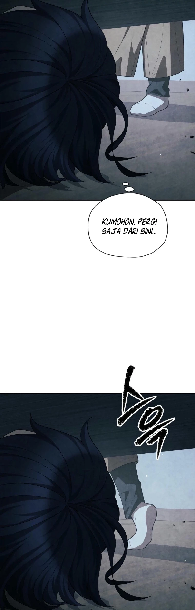 Ghost Story Club (Remake) Chapter 61 - halaman 16