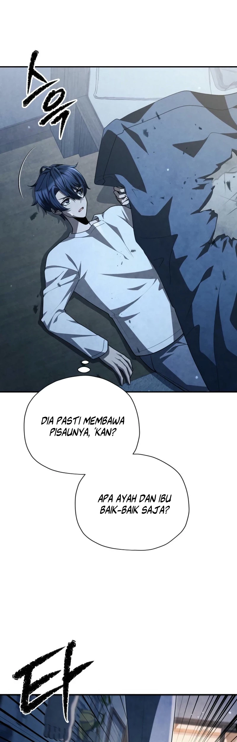 Ghost Story Club (Remake) Chapter 61 - halaman 20