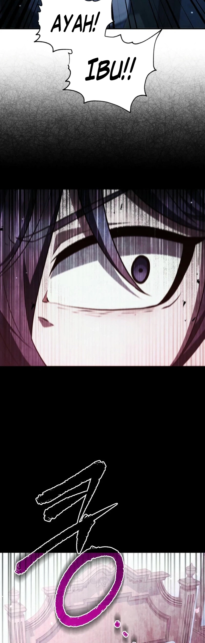 Ghost Story Club (Remake) Chapter 61 - halaman 22