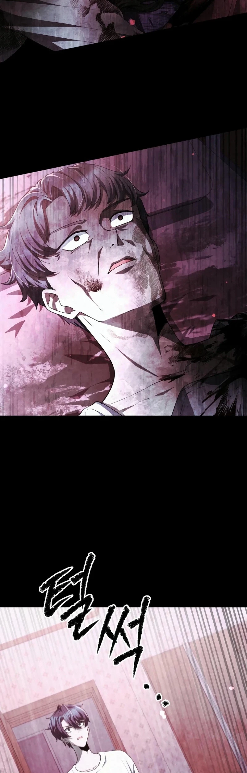 Ghost Story Club (Remake) Chapter 61 - halaman 24