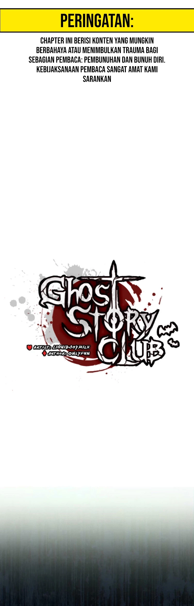 Ghost Story Club (Remake) Chapter 61 - halaman 3