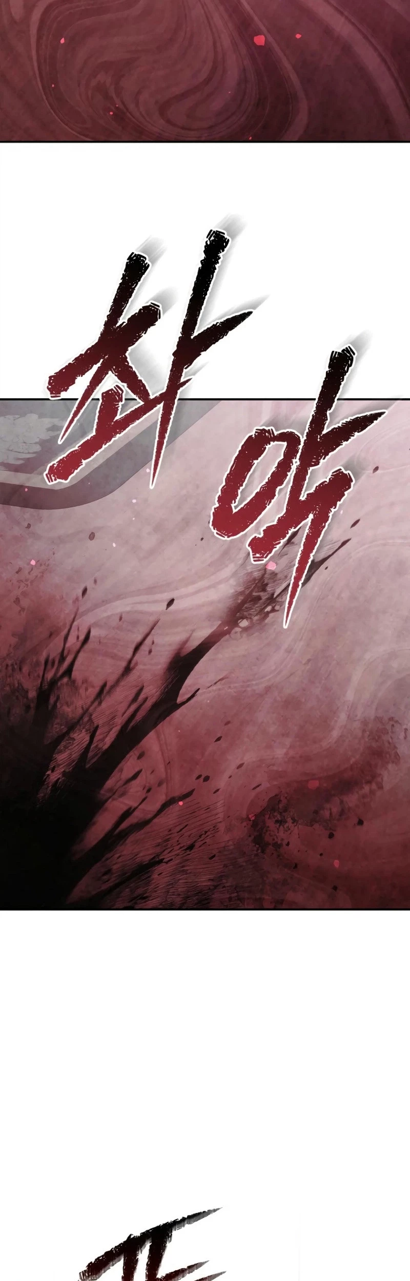 Ghost Story Club (Remake) Chapter 61 - halaman 30