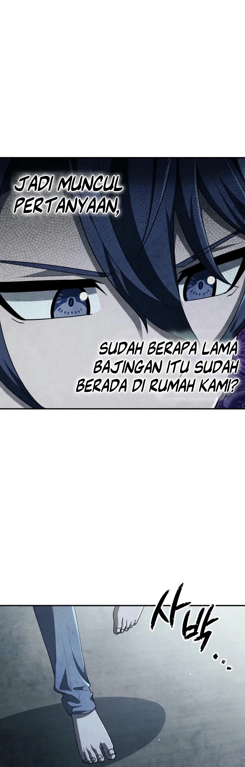 Ghost Story Club (Remake) Chapter 61 - halaman 43