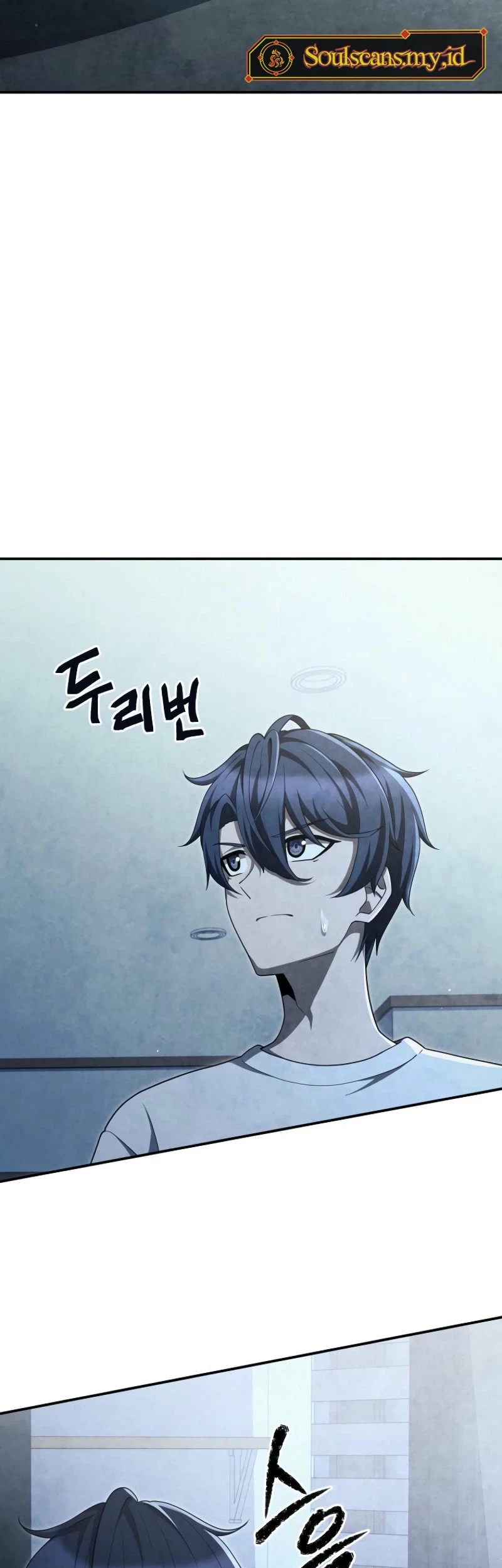 Ghost Story Club (Remake) Chapter 61 - halaman 44