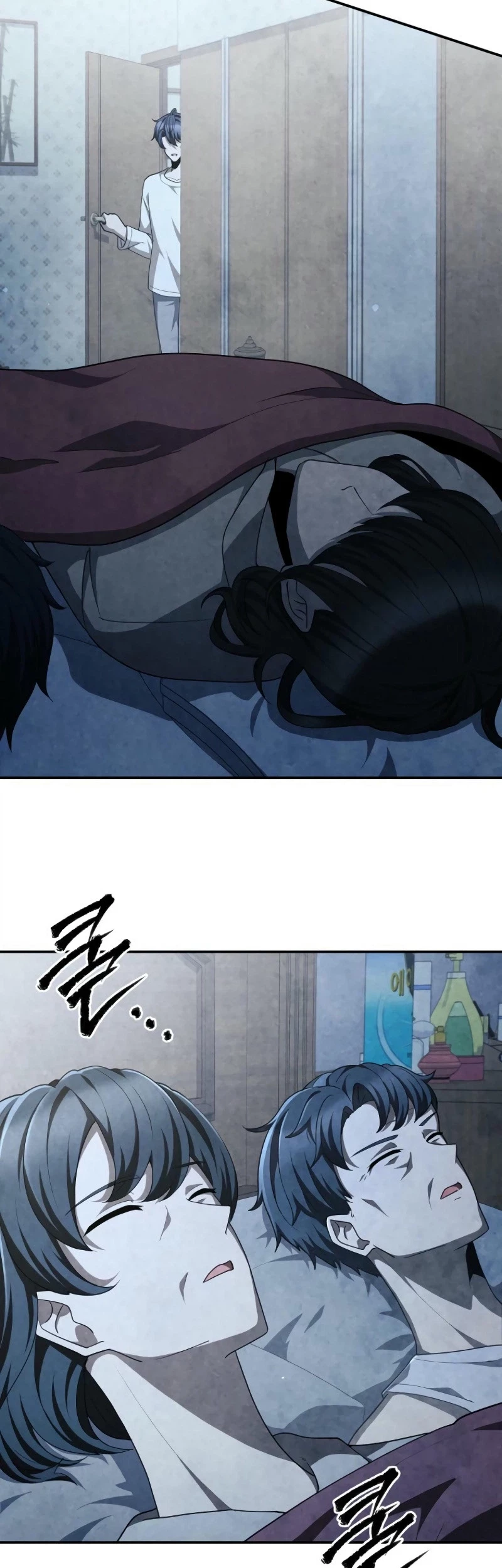 Ghost Story Club (Remake) Chapter 61 - halaman 46