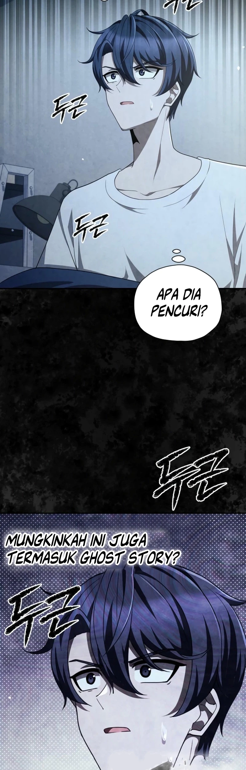 Ghost Story Club (Remake) Chapter 61 - halaman 5