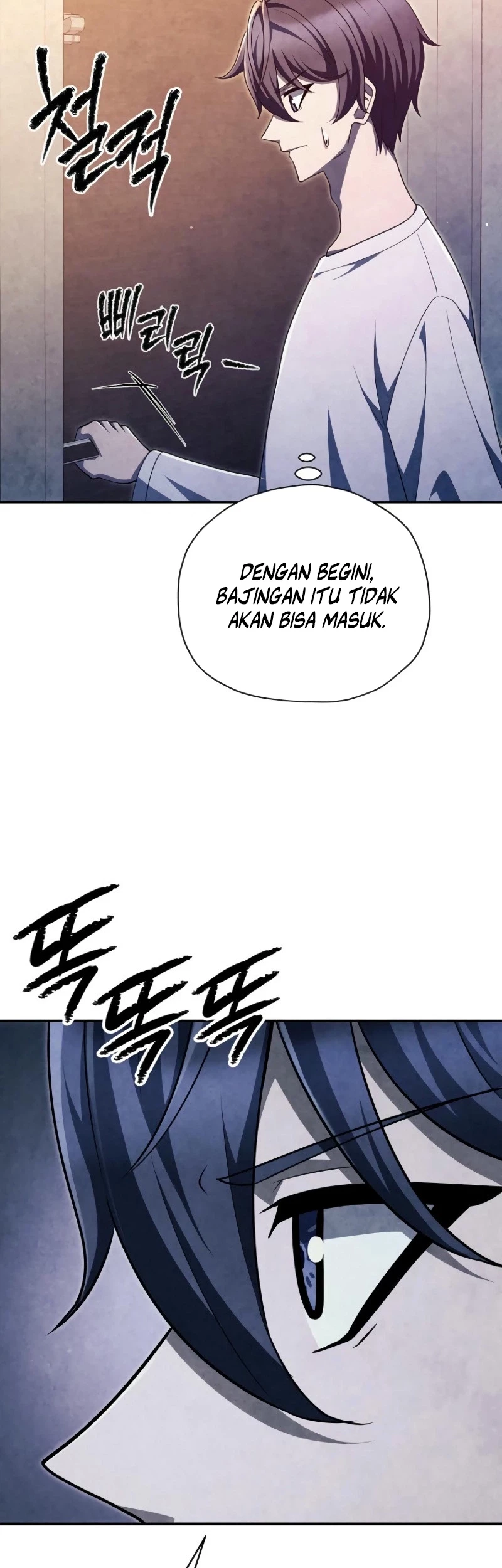 Ghost Story Club (Remake) Chapter 61 - halaman 50