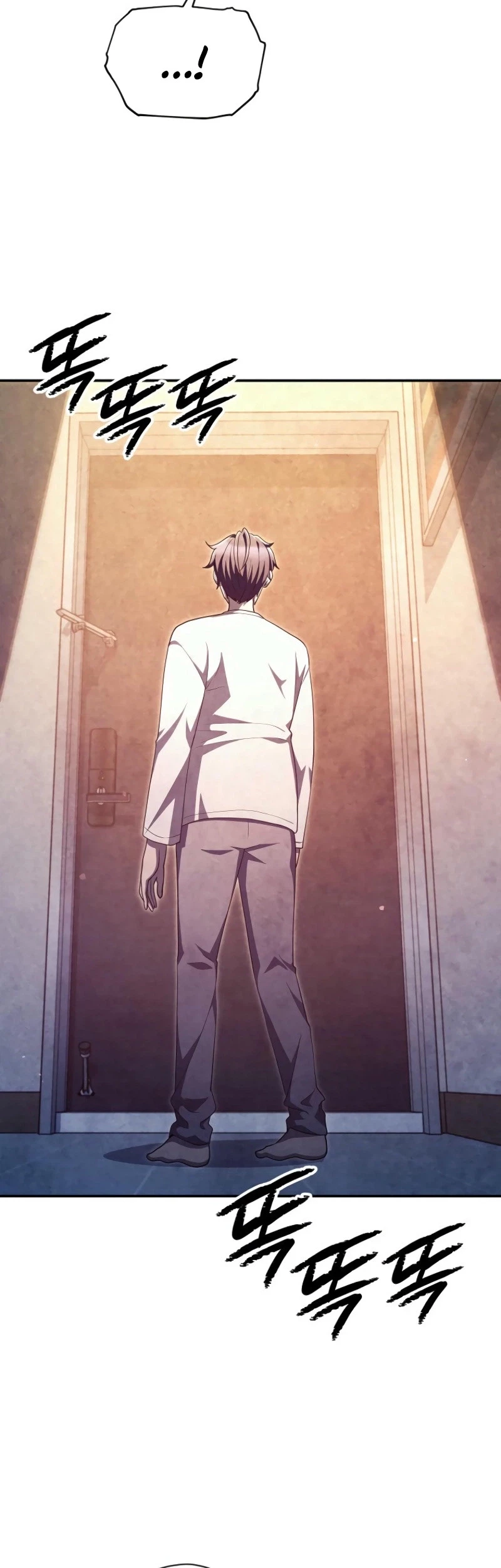 Ghost Story Club (Remake) Chapter 61 - halaman 51